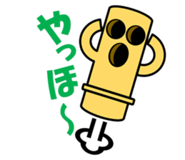 HANIWA KUN sticker #3310156
