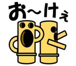 HANIWA KUN sticker #3310157