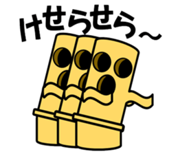 HANIWA KUN sticker #3310158