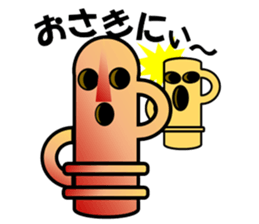 HANIWA KUN sticker #3310162