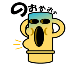 HANIWA KUN sticker #3310164