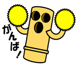 HANIWA KUN sticker #3310165