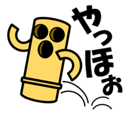 HANIWA KUN sticker #3310167