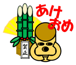 HANIWA KUN sticker #3310174