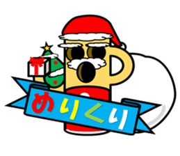 HANIWA KUN sticker #3310177