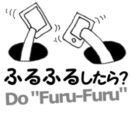 Daily life of the alien Ver.2 sticker #3310179