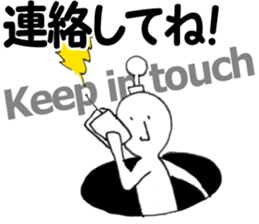 Daily life of the alien Ver.2 sticker #3310183