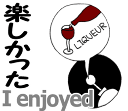 Daily life of the alien Ver.2 sticker #3310189