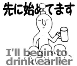 Daily life of the alien Ver.2 sticker #3310191