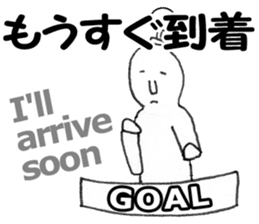 Daily life of the alien Ver.2 sticker #3310196