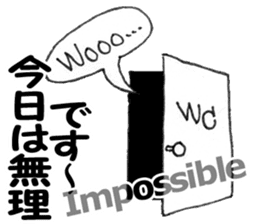 Daily life of the alien Ver.2 sticker #3310202