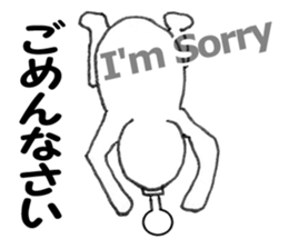 Daily life of the alien Ver.2 sticker #3310203