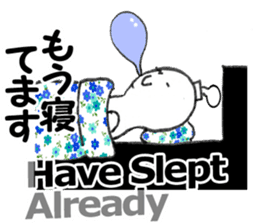 Daily life of the alien Ver.2 sticker #3310207