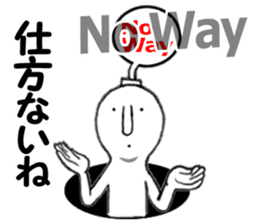 Daily life of the alien Ver.2 sticker #3310210