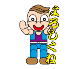 Tonny's daily life sticker #3310338