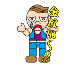 Tonny's daily life sticker #3310340