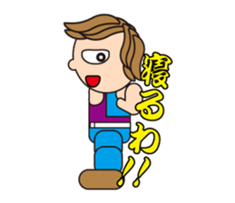 Tonny's daily life sticker #3310341