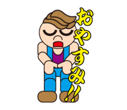 Tonny's daily life sticker #3310342