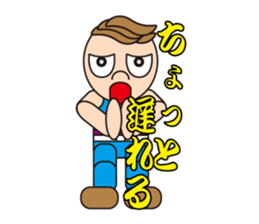 Tonny's daily life sticker #3310344