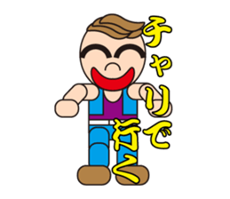 Tonny's daily life sticker #3310345