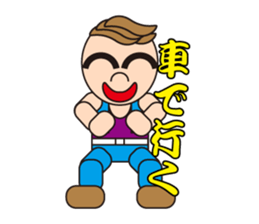 Tonny's daily life sticker #3310346