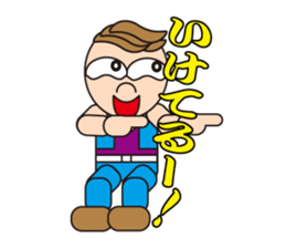 Tonny's daily life sticker #3310348