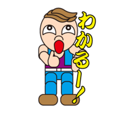 Tonny's daily life sticker #3310349