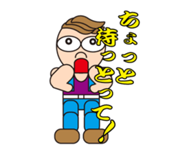 Tonny's daily life sticker #3310351