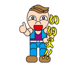 Tonny's daily life sticker #3310354