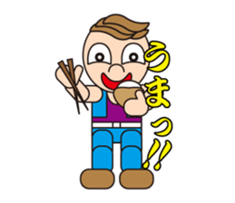 Tonny's daily life sticker #3310357