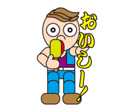 Tonny's daily life sticker #3310358