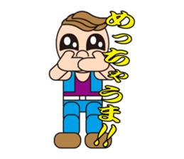 Tonny's daily life sticker #3310359