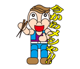 Tonny's daily life sticker #3310360