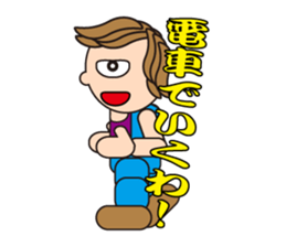 Tonny's daily life sticker #3310361