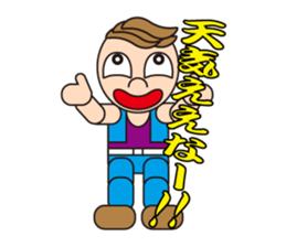 Tonny's daily life sticker #3310364