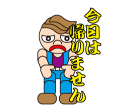 Tonny's daily life sticker #3310366