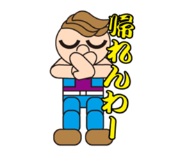 Tonny's daily life sticker #3310367