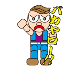 Tonny's daily life sticker #3310368