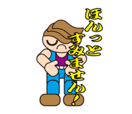 Tonny's daily life sticker #3310371