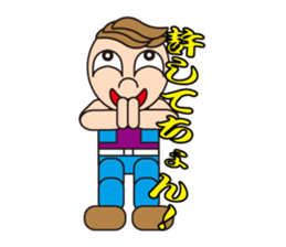 Tonny's daily life sticker #3310372