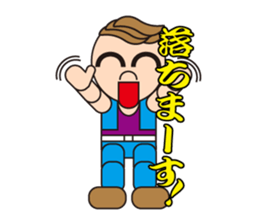 Tonny's daily life sticker #3310376