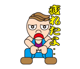 Tonny's daily life sticker #3310377