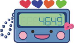 Pager Sticker (no alphabet) sticker #3310423