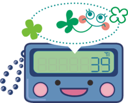 Pager Sticker (no alphabet) sticker #3310424