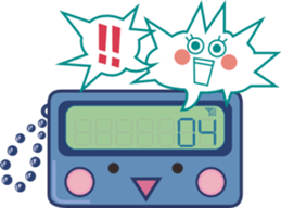 Pager Sticker (no alphabet) sticker #3310425