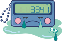 Pager Sticker (no alphabet) sticker #3310435