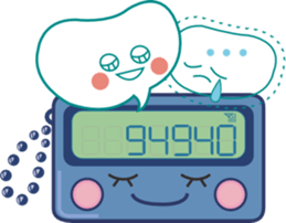 Pager Sticker (no alphabet) sticker #3310437