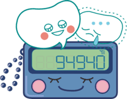 Pager Sticker (no alphabet) sticker #3310437