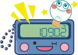 Pager Sticker (no alphabet) sticker #3310441