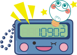 Pager Sticker (no alphabet) sticker #3310441